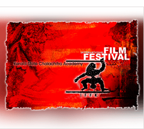 International Film Festival of Kerala 